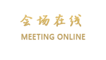 北海之星商务酒店